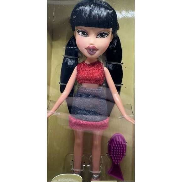 JADE BRATZ 1 Set Ensemble Doll Figure w/ 4 Accessories MGA 2023 RARE - Picture 2 of 5